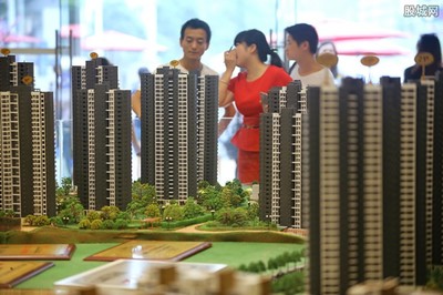 外地人在北京购房条件(2020年外地人在北京购房资格最新政策)